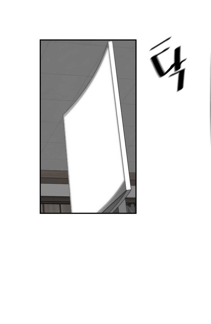 Return of the Legend Chapter 71 - halaman 31