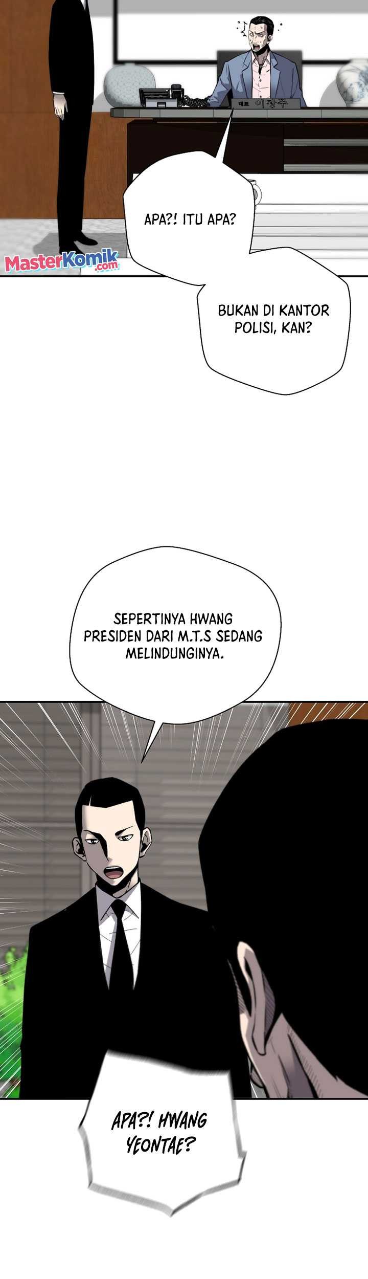 Return of the Legend Chapter 72 - halaman 20