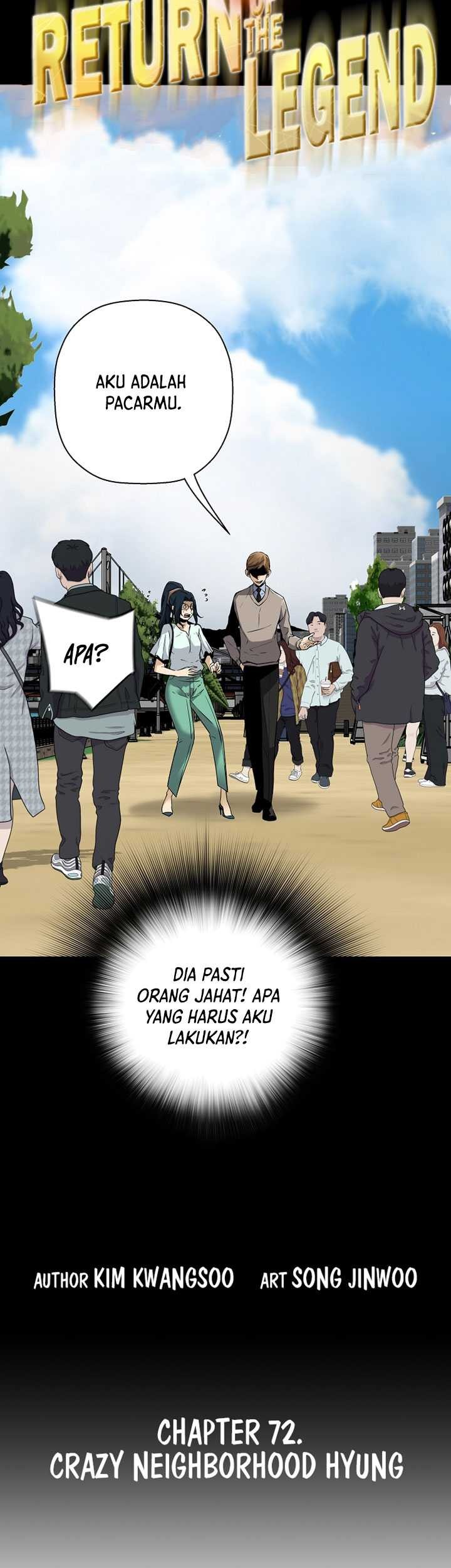 Return of the Legend Chapter 72 - halaman 4