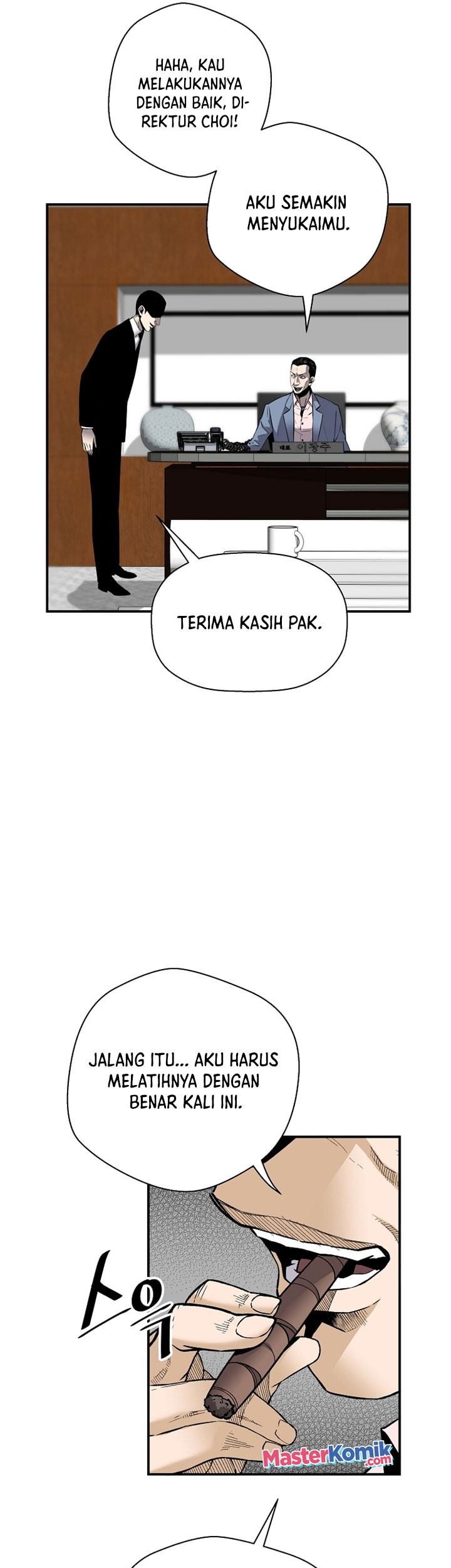 Return of the Legend Chapter 73 - halaman 16