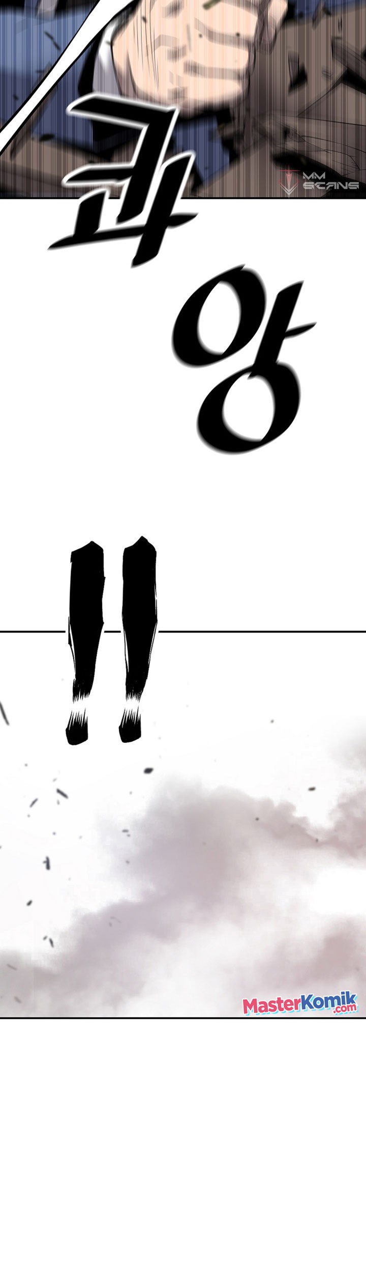 Return of the Legend Chapter 74 - halaman 10