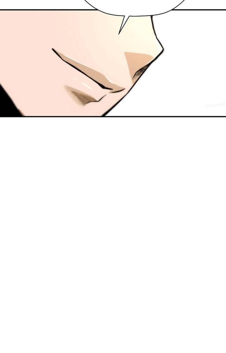 Return of the Legend Chapter 74 - halaman 57
