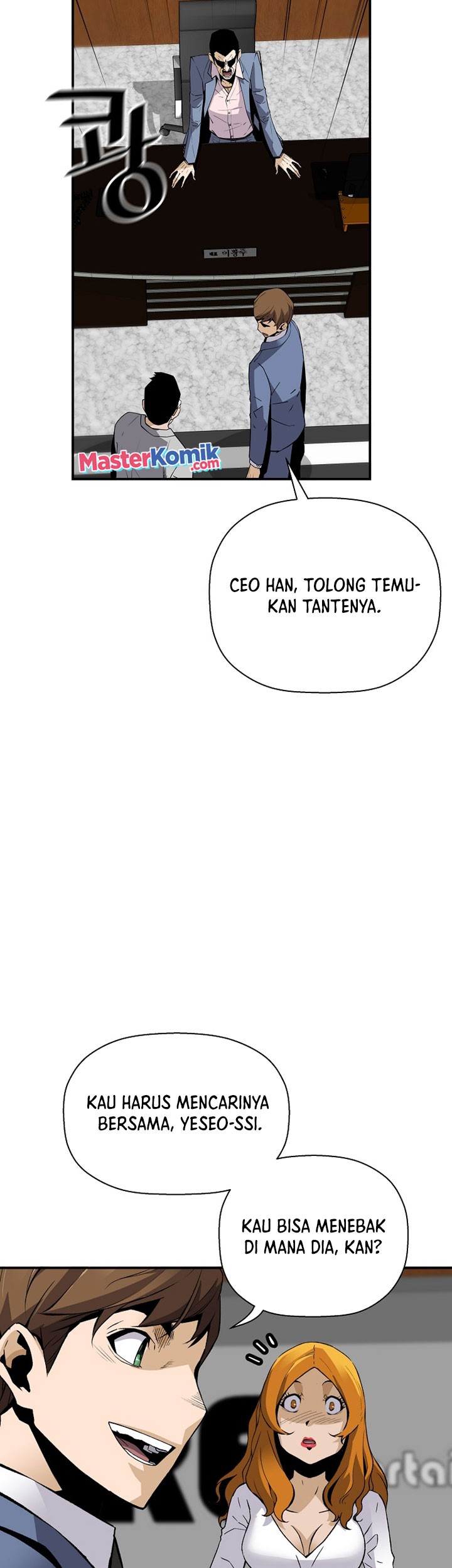 Return of the Legend Chapter 74 - halaman 6
