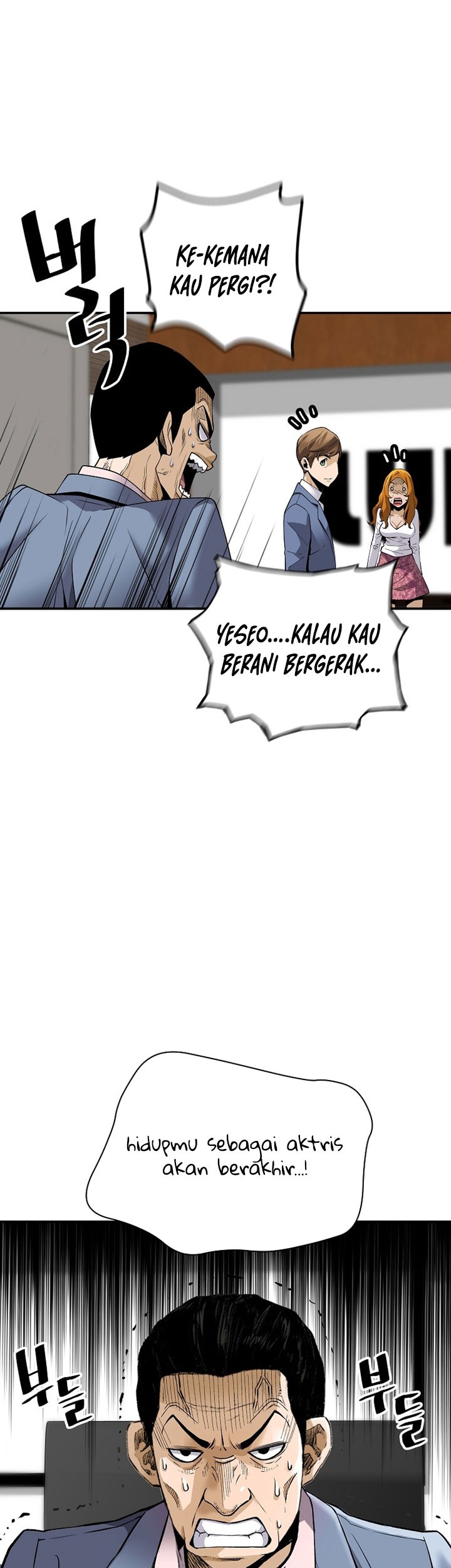 Return of the Legend Chapter 74 - halaman 8