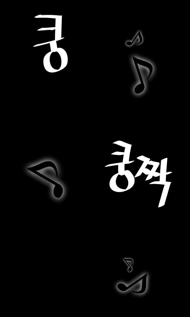 Return of the Legend Chapter 75 - halaman 29