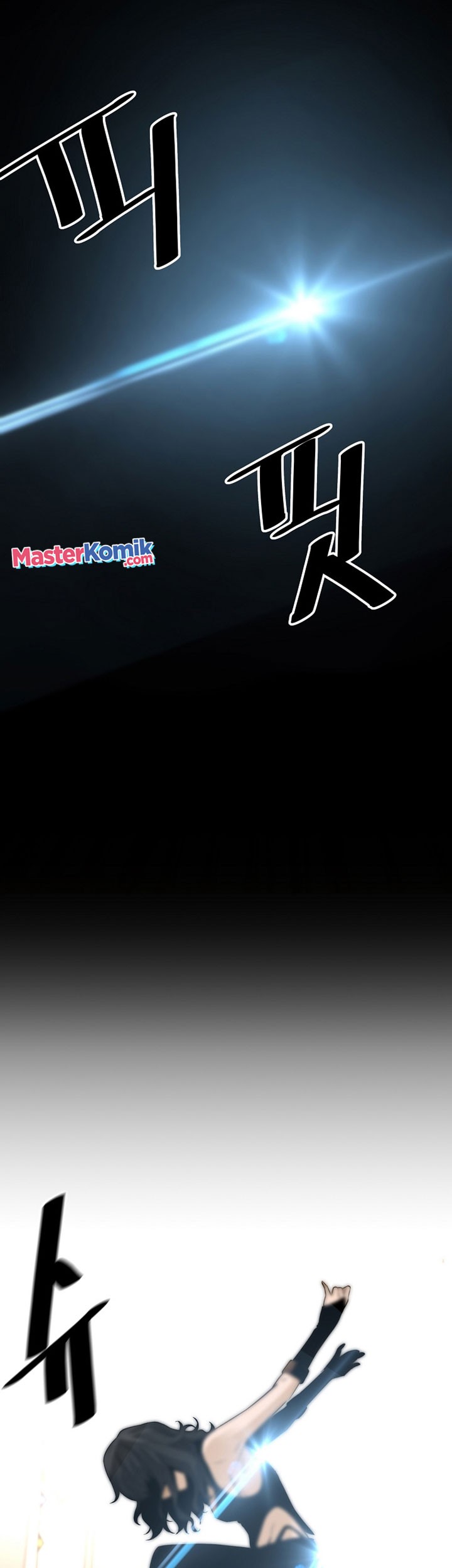 Return of the Legend Chapter 75 - halaman 68