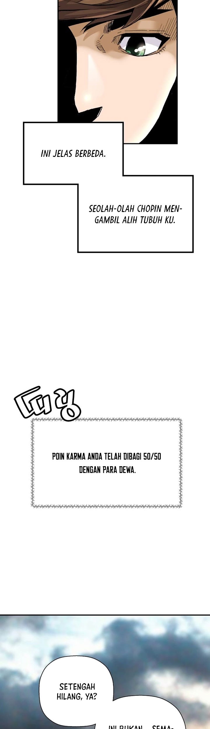 Return of the Legend Chapter 77 - halaman 48