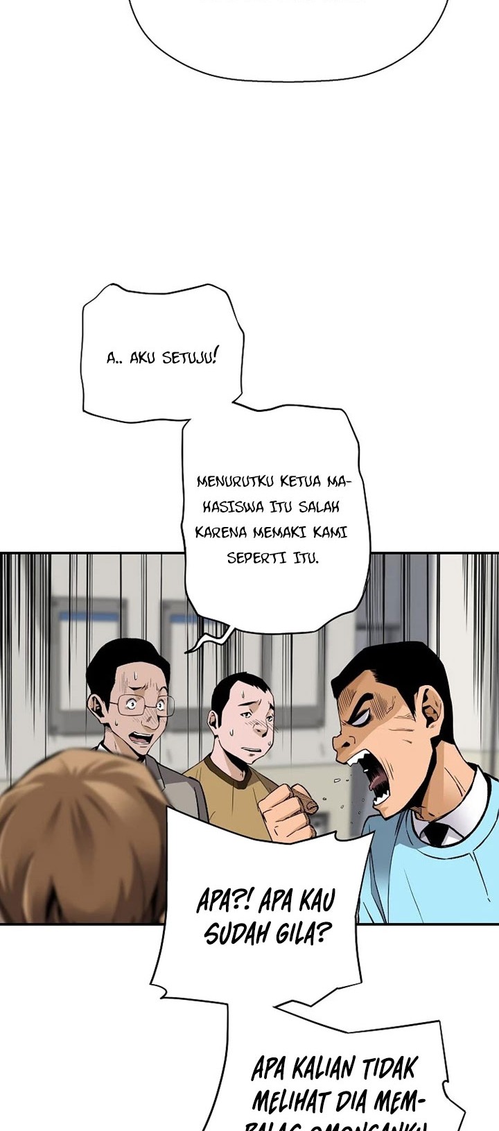 Return of the Legend Chapter 78 - halaman 13
