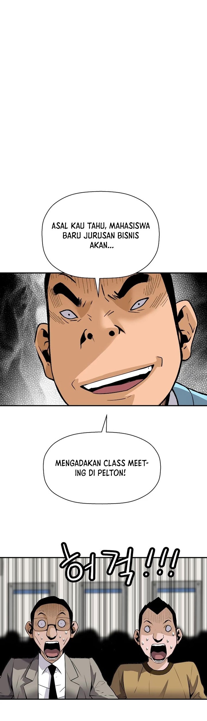 Return of the Legend Chapter 78 - halaman 18