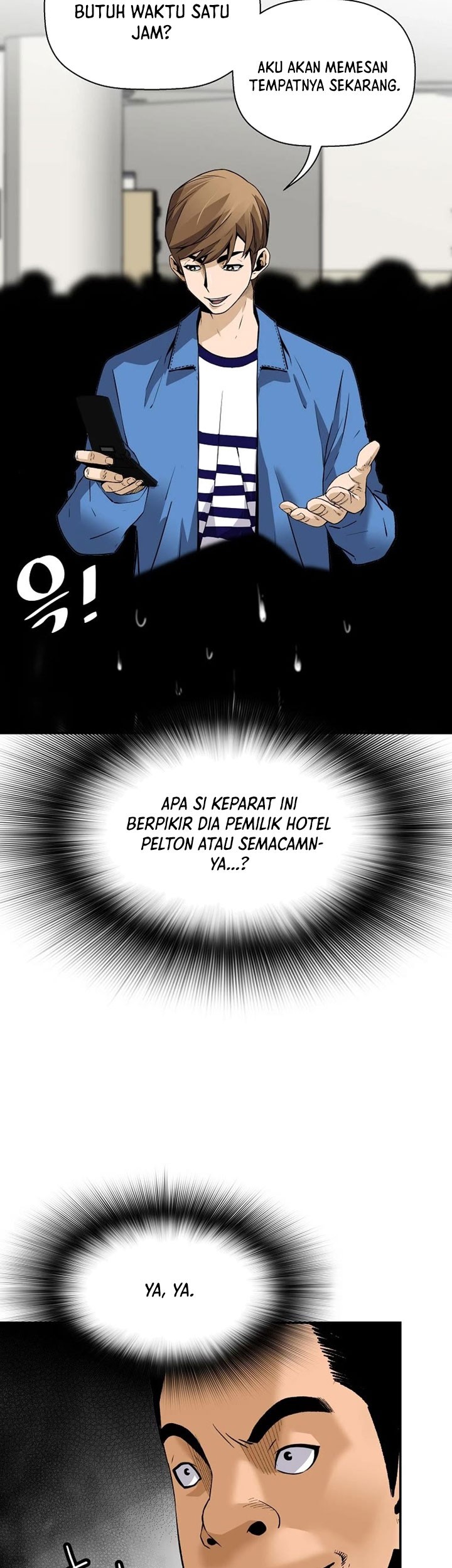 Return of the Legend Chapter 78 - halaman 20