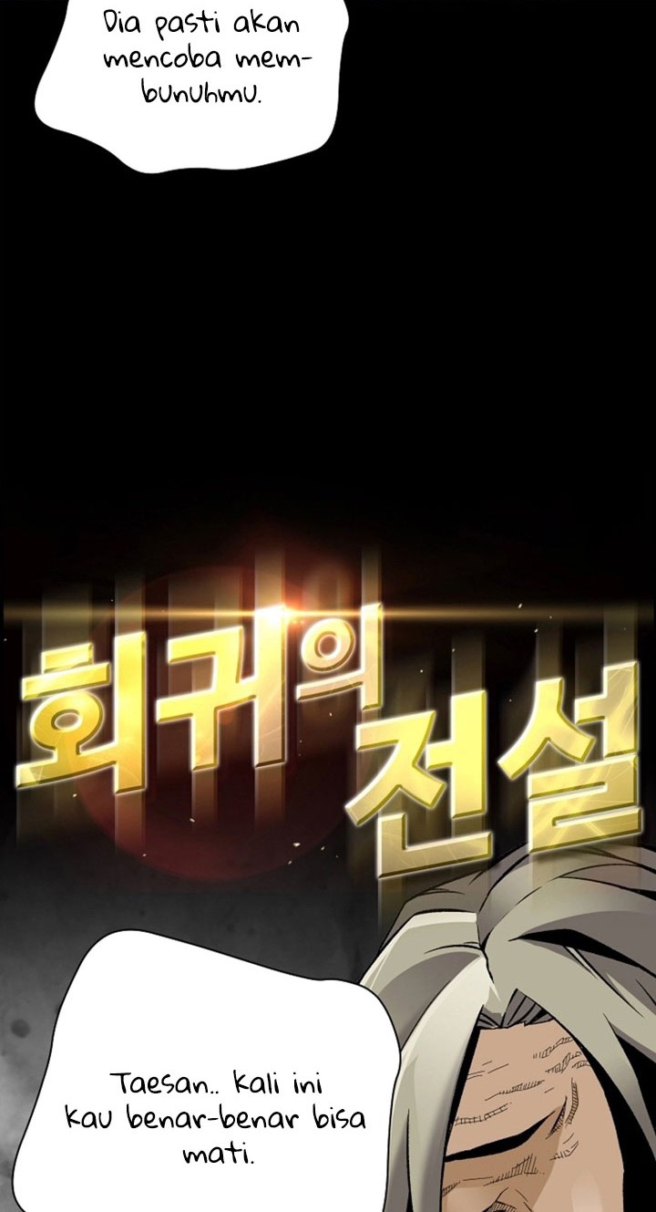 Return of the Legend Chapter 79 - halaman 5