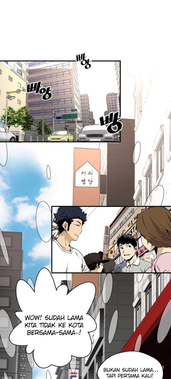 Return of the Legend Chapter 8 - halaman 24