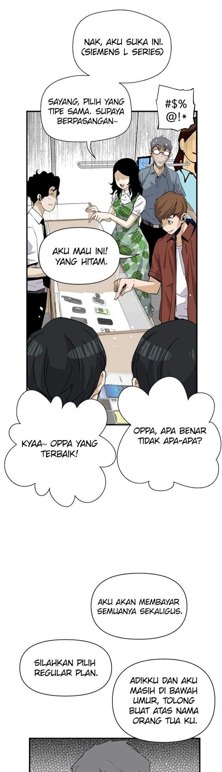 Return of the Legend Chapter 8 - halaman 32