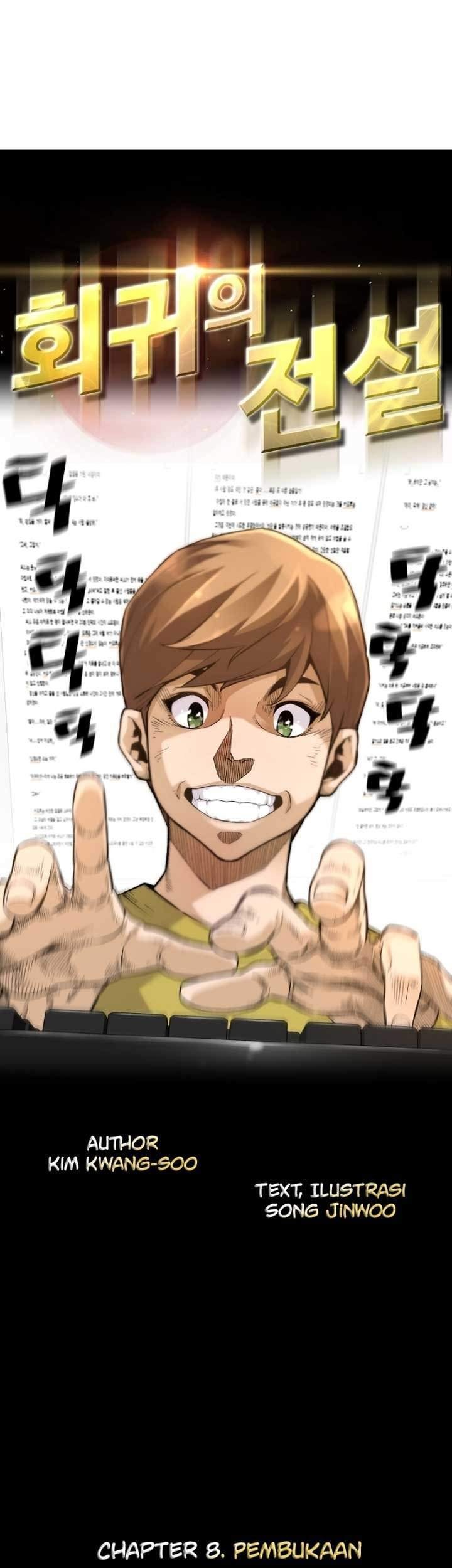 Return of the Legend Chapter 8 - halaman 8