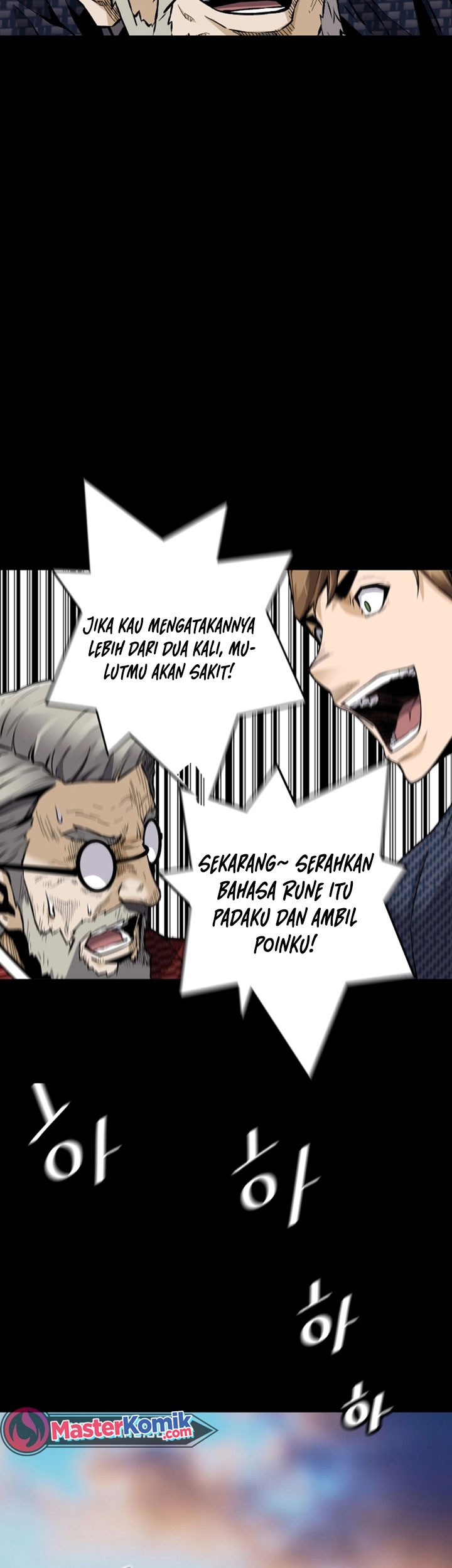 Return of the Legend Chapter 80 - halaman 32