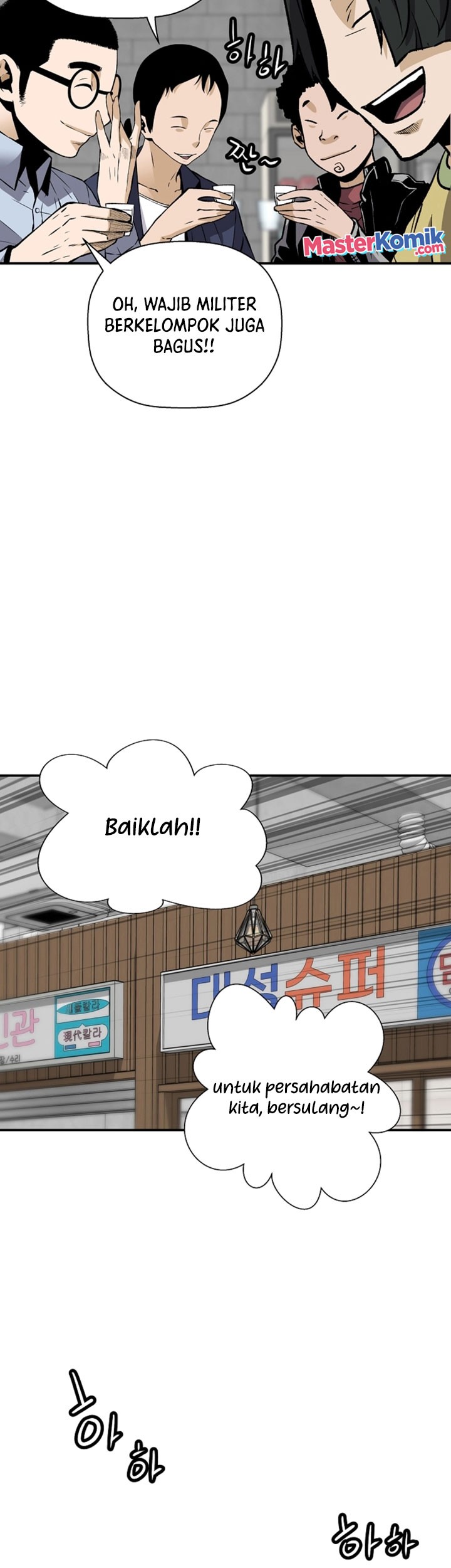 Return of the Legend Chapter 80 - halaman 50