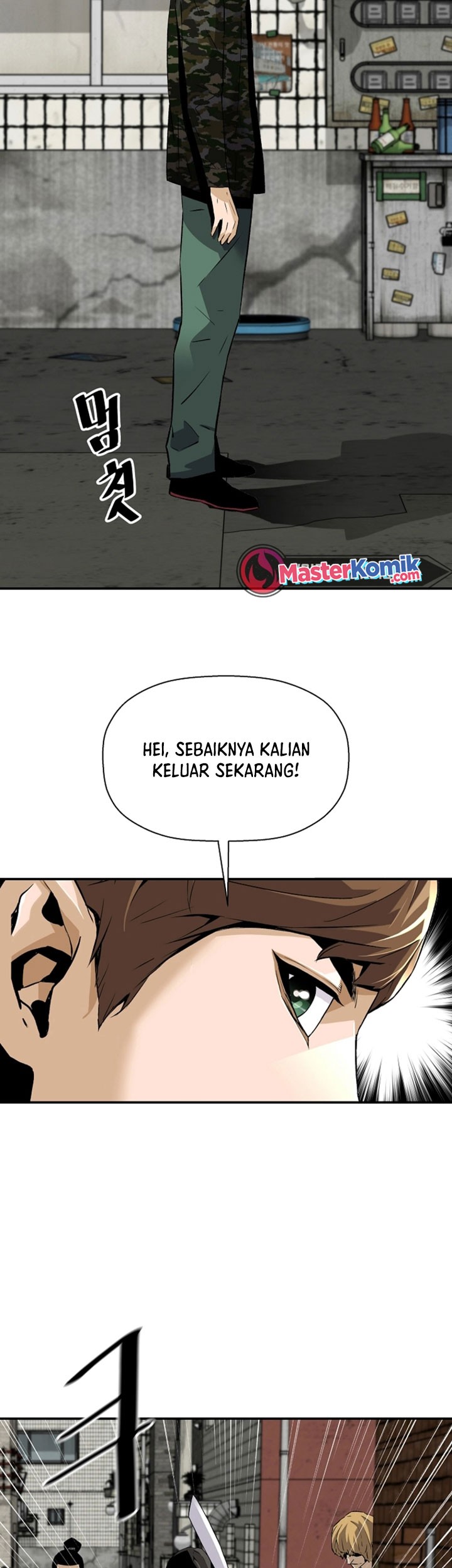 Return of the Legend Chapter 80 - halaman 60