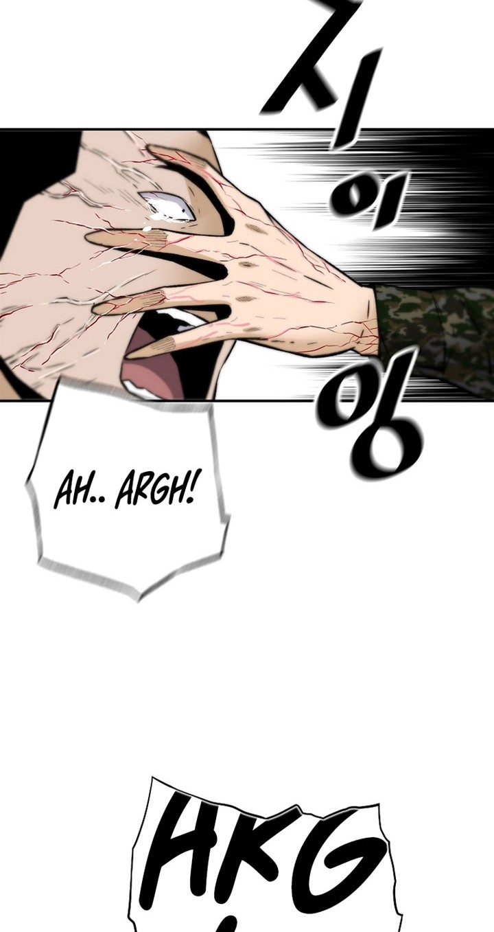 Return of the Legend Chapter 81 - halaman 13