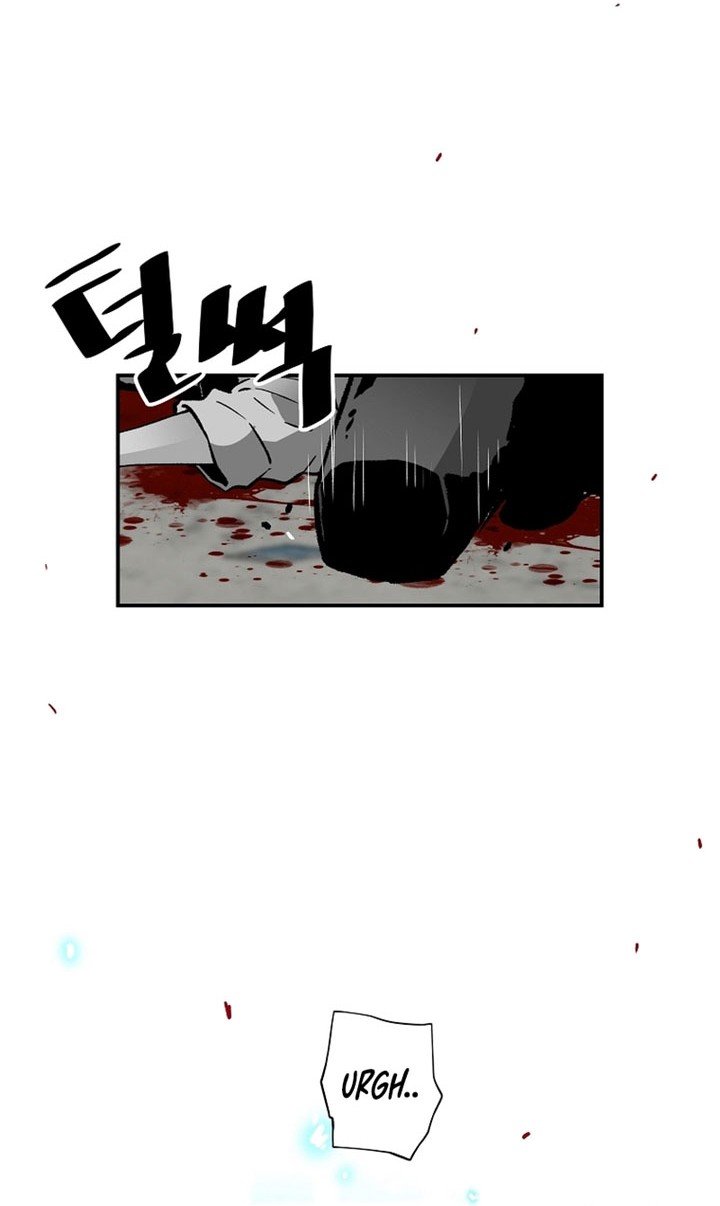 Return of the Legend Chapter 81 - halaman 27