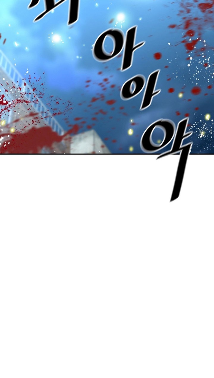 Return of the Legend Chapter 81 - halaman 43