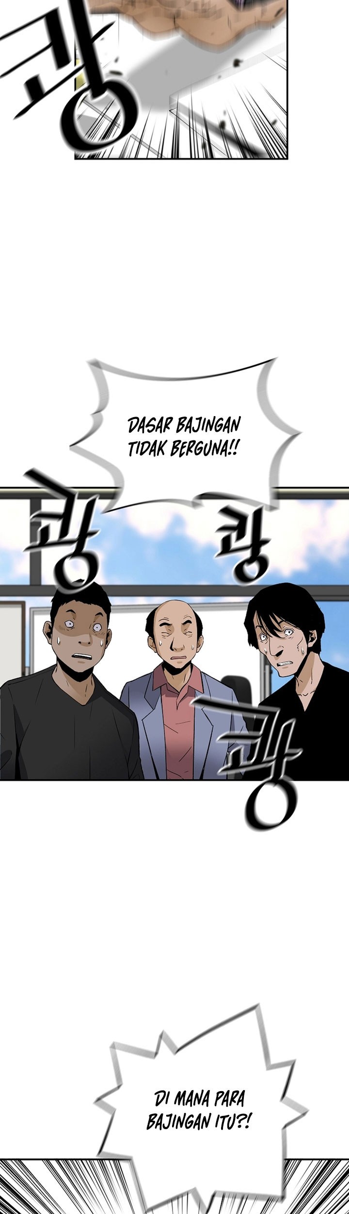 Return of the Legend Chapter 81 - halaman 60