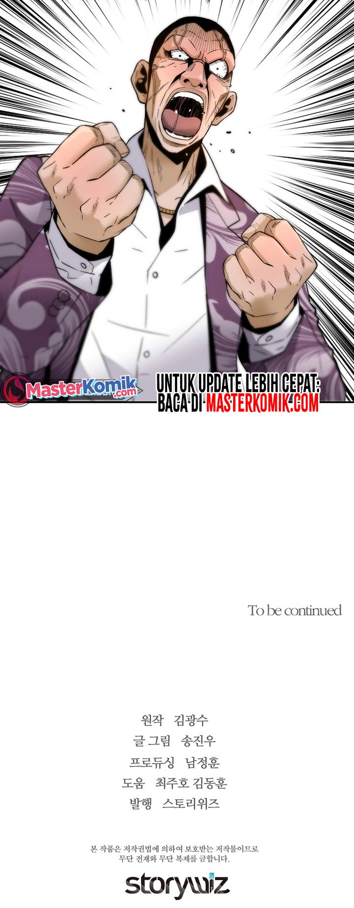 Return of the Legend Chapter 81 - halaman 61