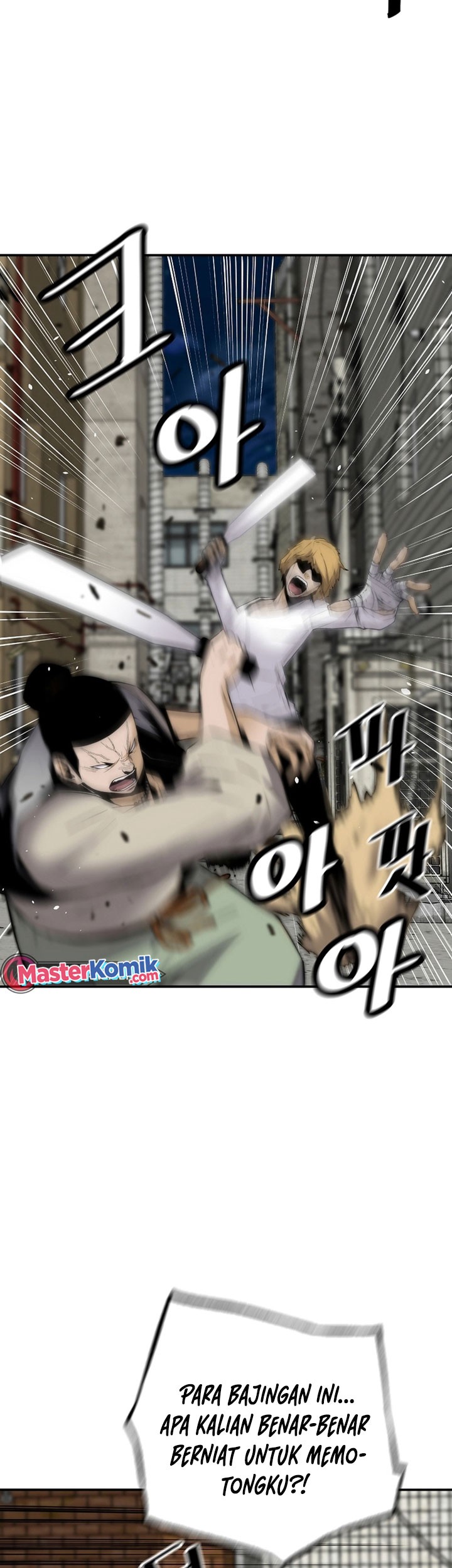 Return of the Legend Chapter 81 - halaman 8