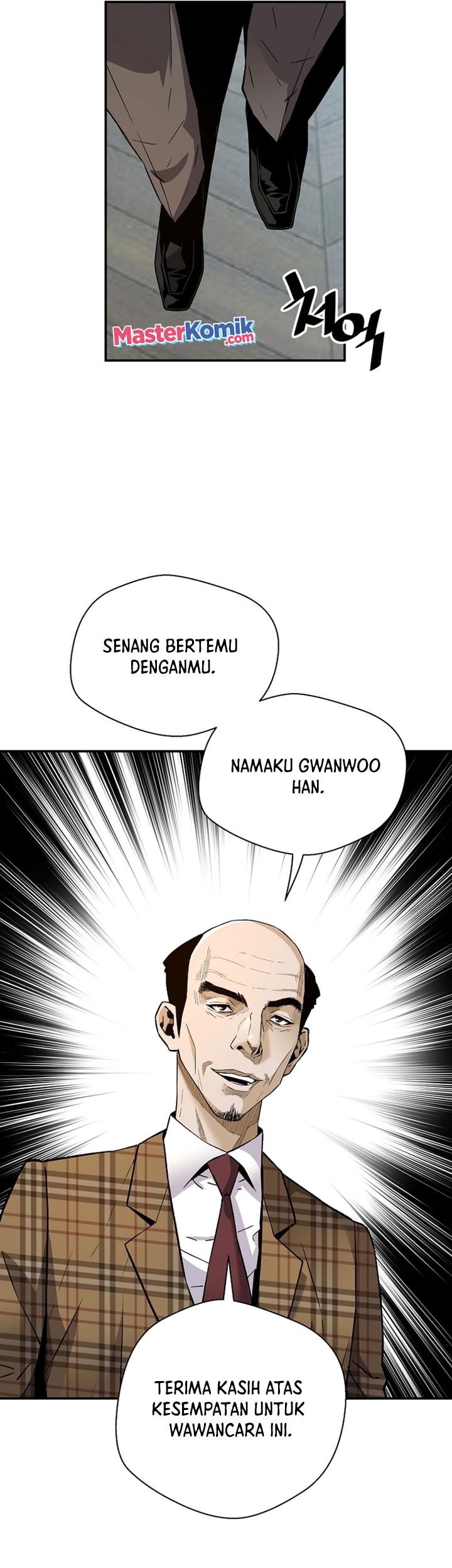 Return of the Legend Chapter 82 - halaman 16