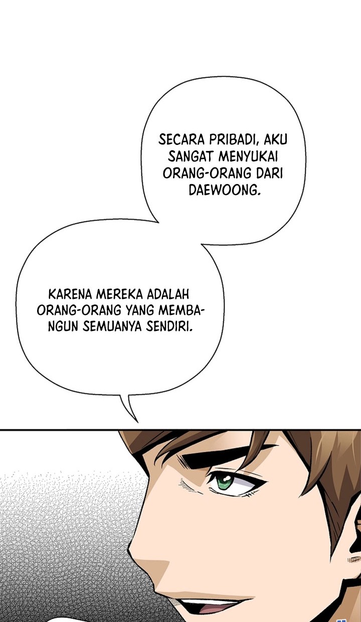 Return of the Legend Chapter 82 - halaman 31