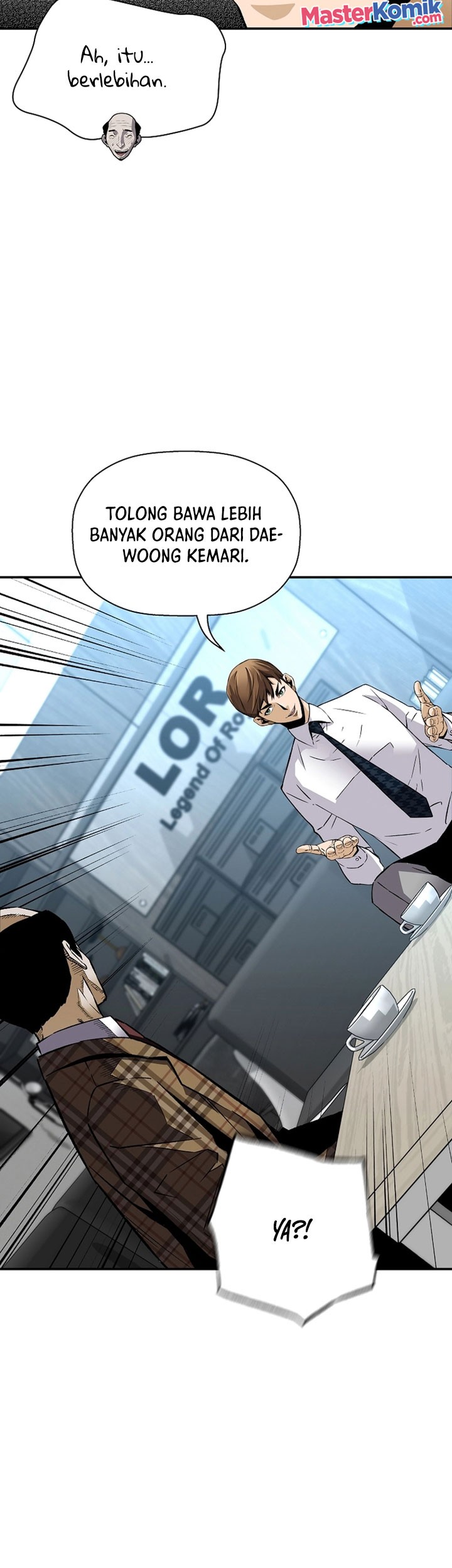 Return of the Legend Chapter 82 - halaman 32