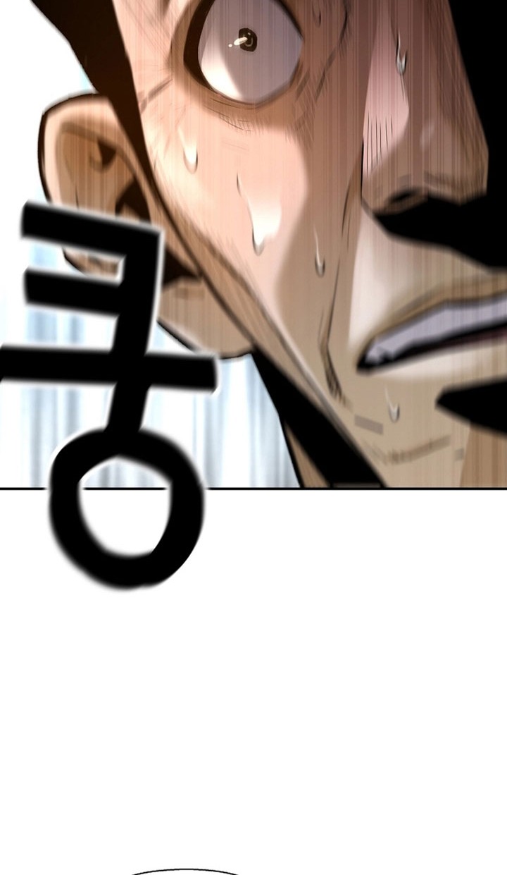 Return of the Legend Chapter 82 - halaman 37
