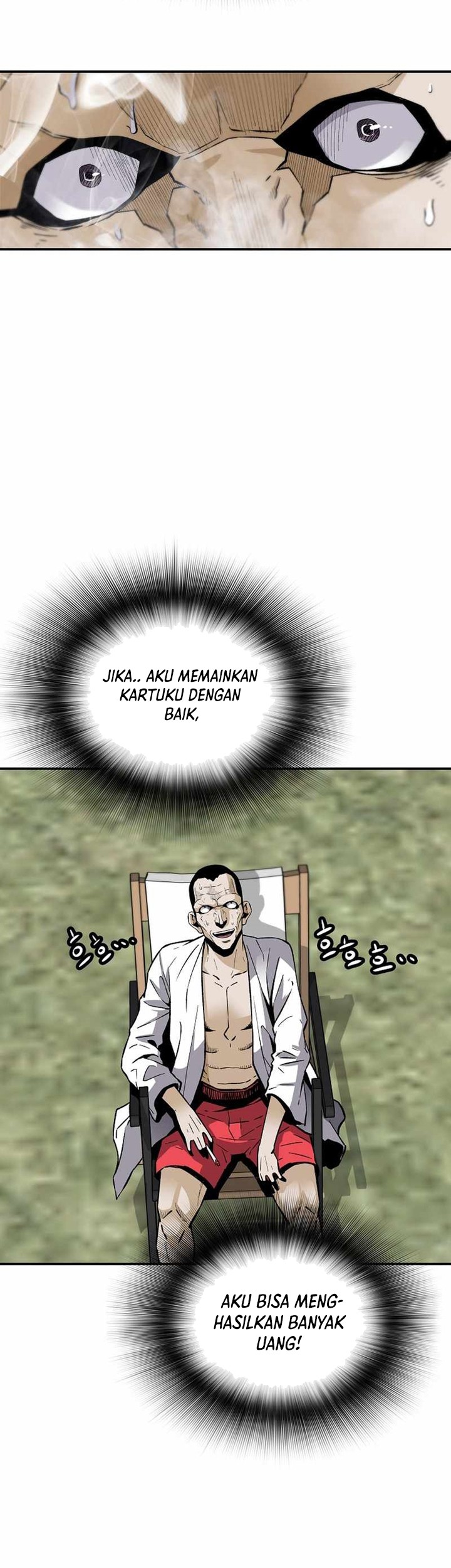 Return of the Legend Chapter 83 - halaman 12