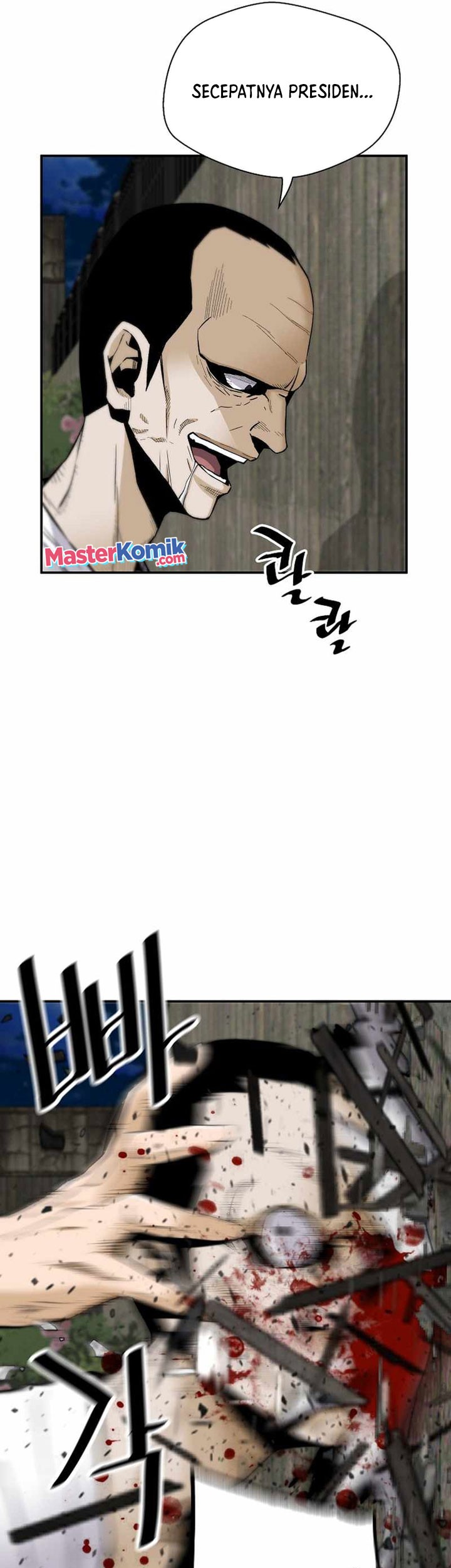 Return of the Legend Chapter 83 - halaman 16