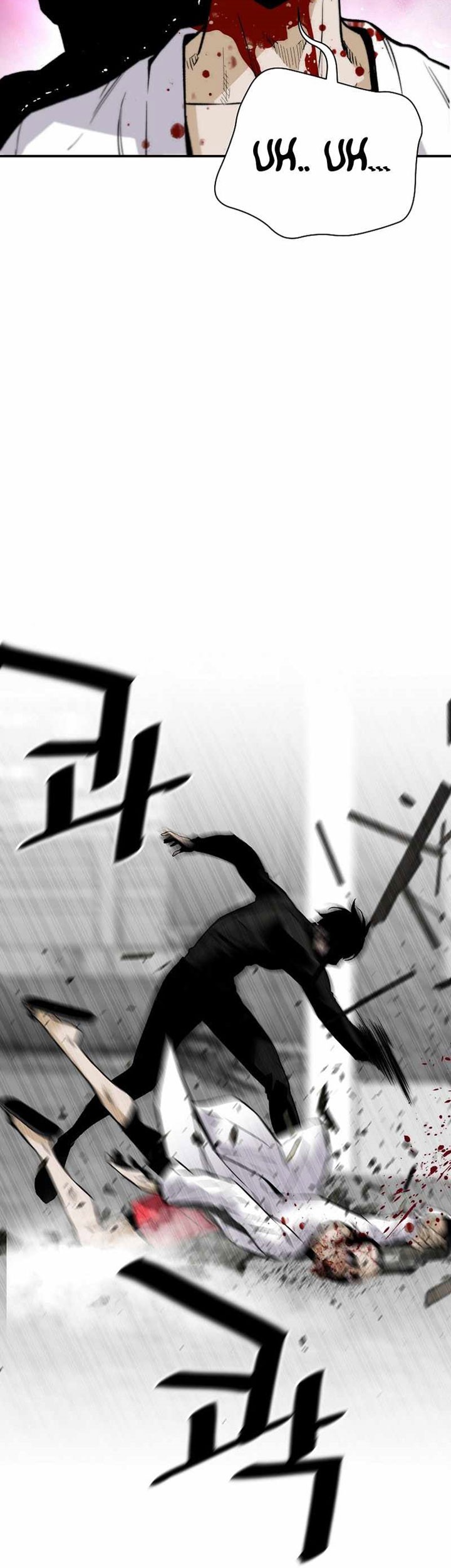 Return of the Legend Chapter 83 - halaman 20