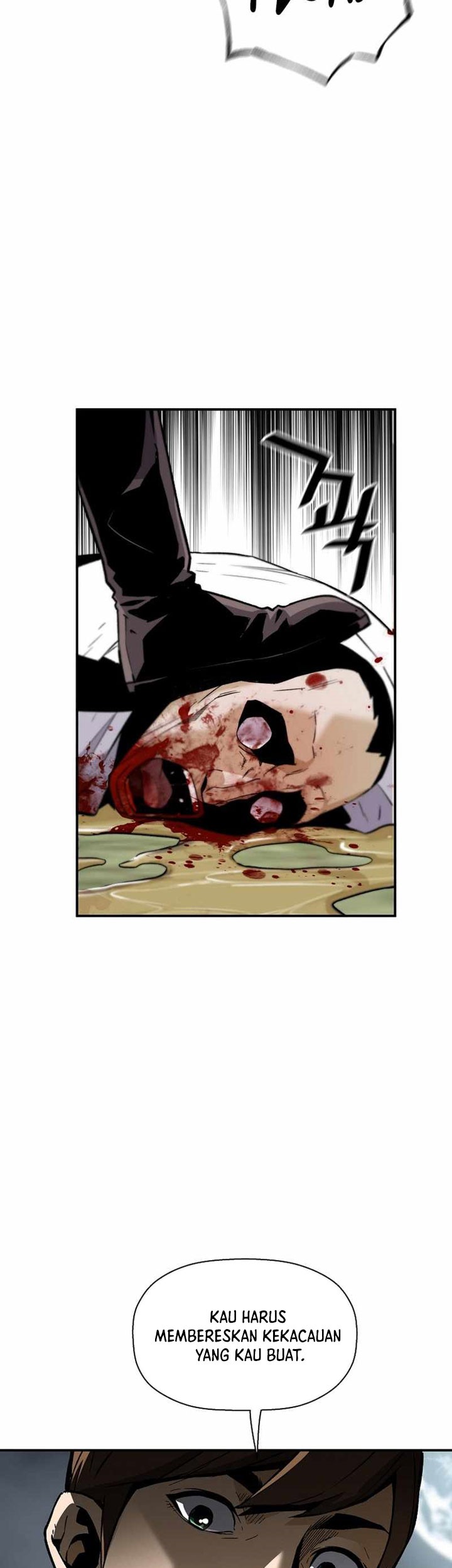 Return of the Legend Chapter 83 - halaman 22