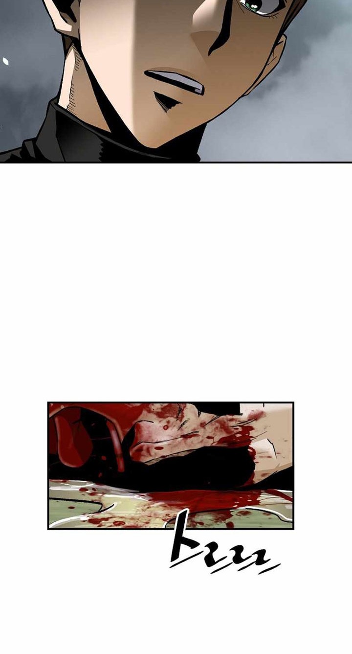 Return of the Legend Chapter 83 - halaman 23