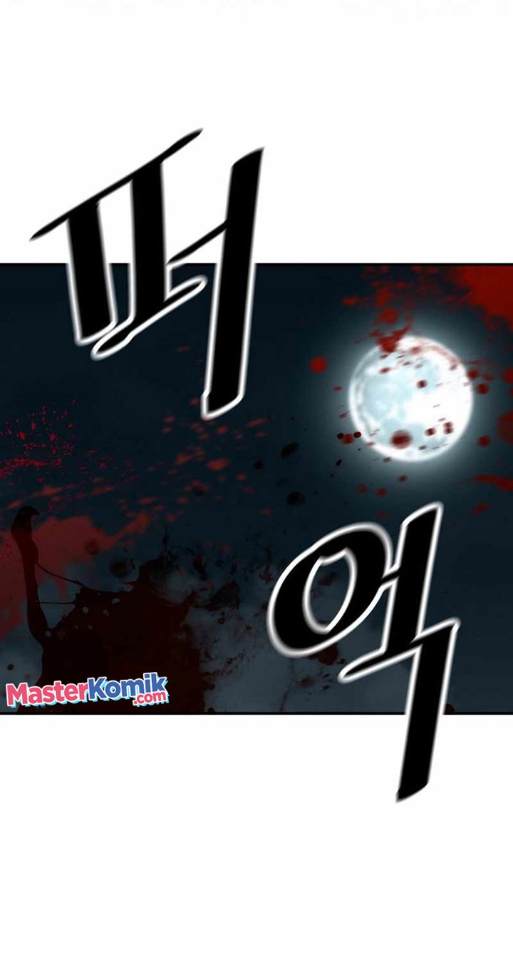 Return of the Legend Chapter 83 - halaman 25