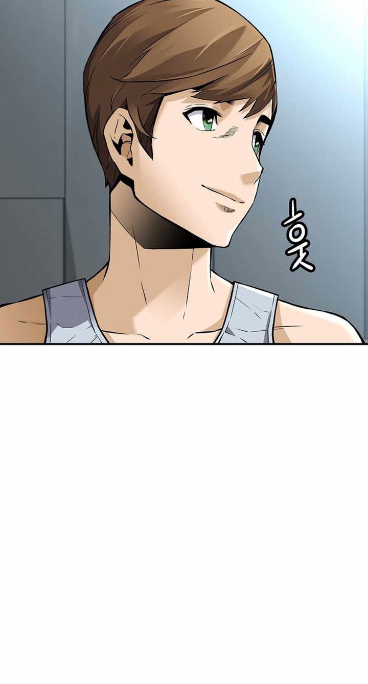 Return of the Legend Chapter 83 - halaman 29