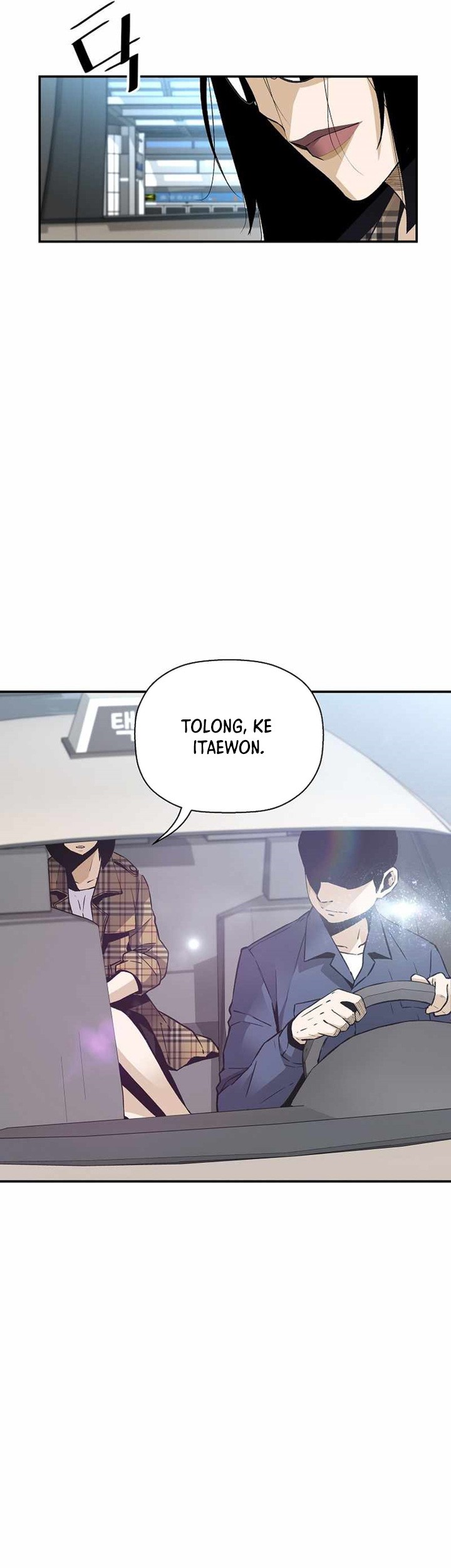 Return of the Legend Chapter 84 - halaman 16