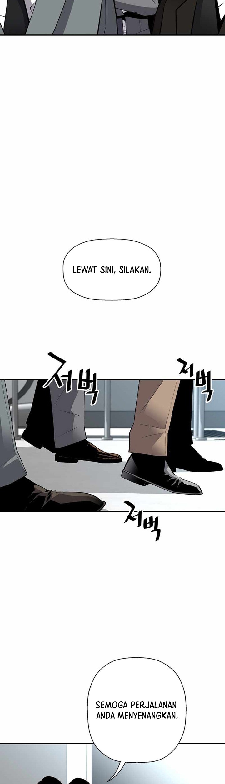 Return of the Legend Chapter 84 - halaman 26