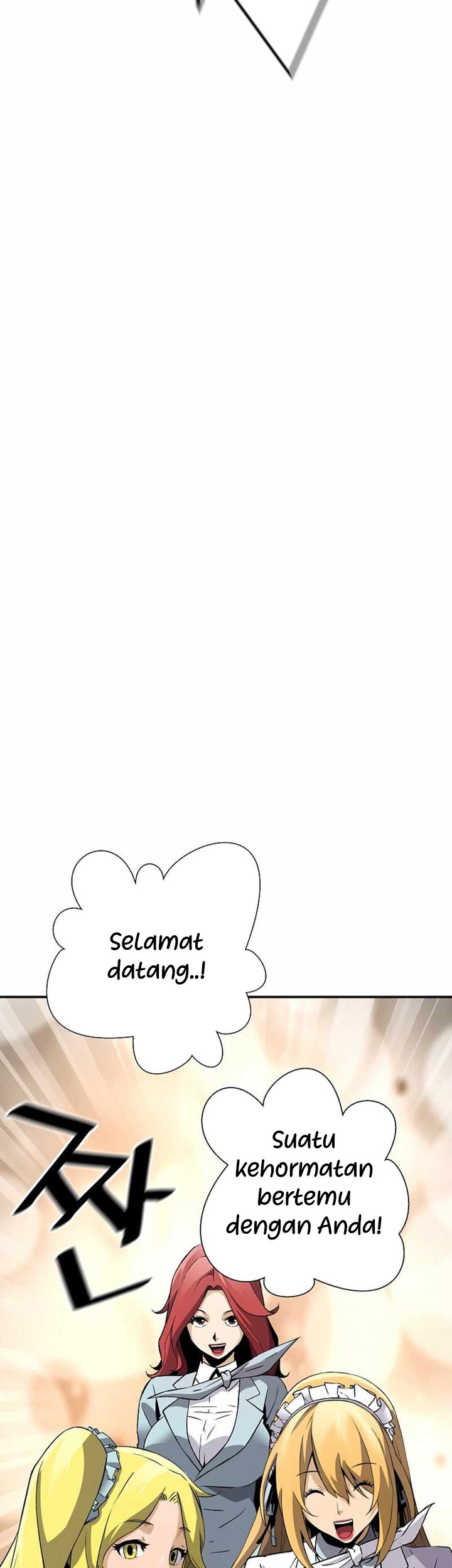 Return of the Legend Chapter 84 - halaman 34