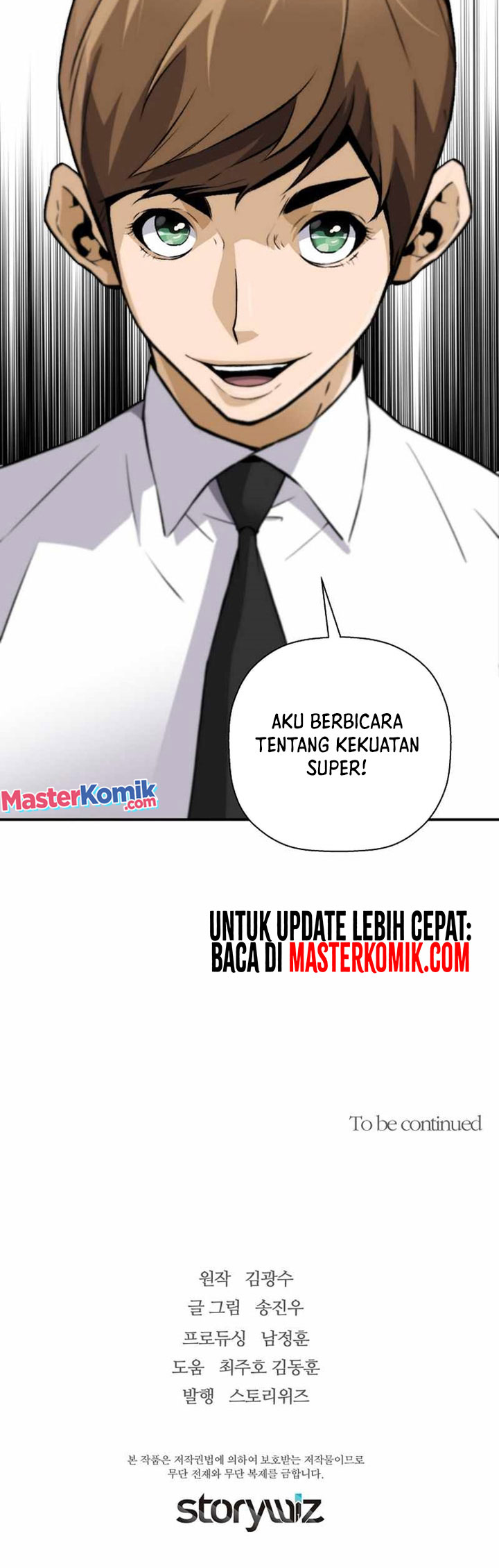 Return of the Legend Chapter 84 - halaman 73