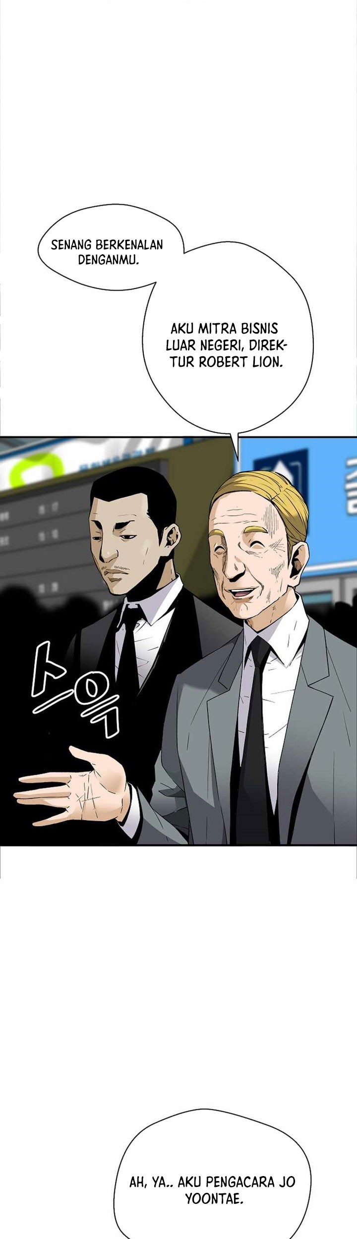 Return of the Legend Chapter 84 - halaman 8