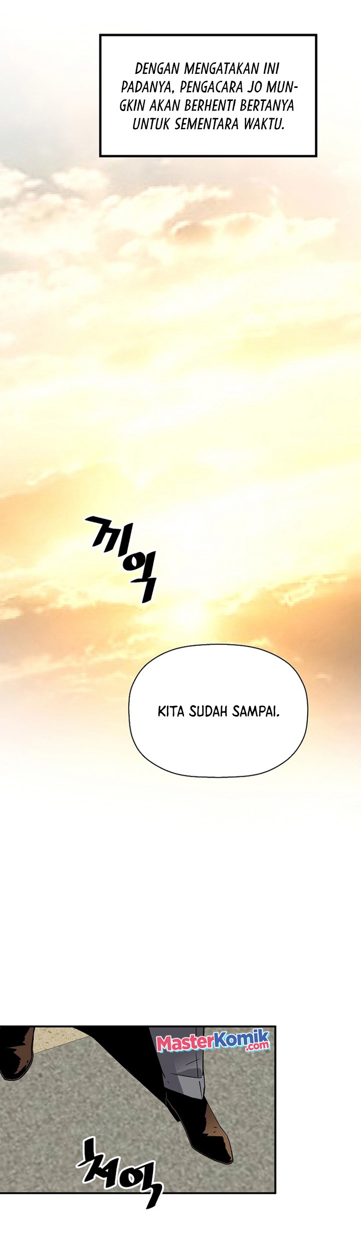 Return of the Legend Chapter 85 - halaman 32