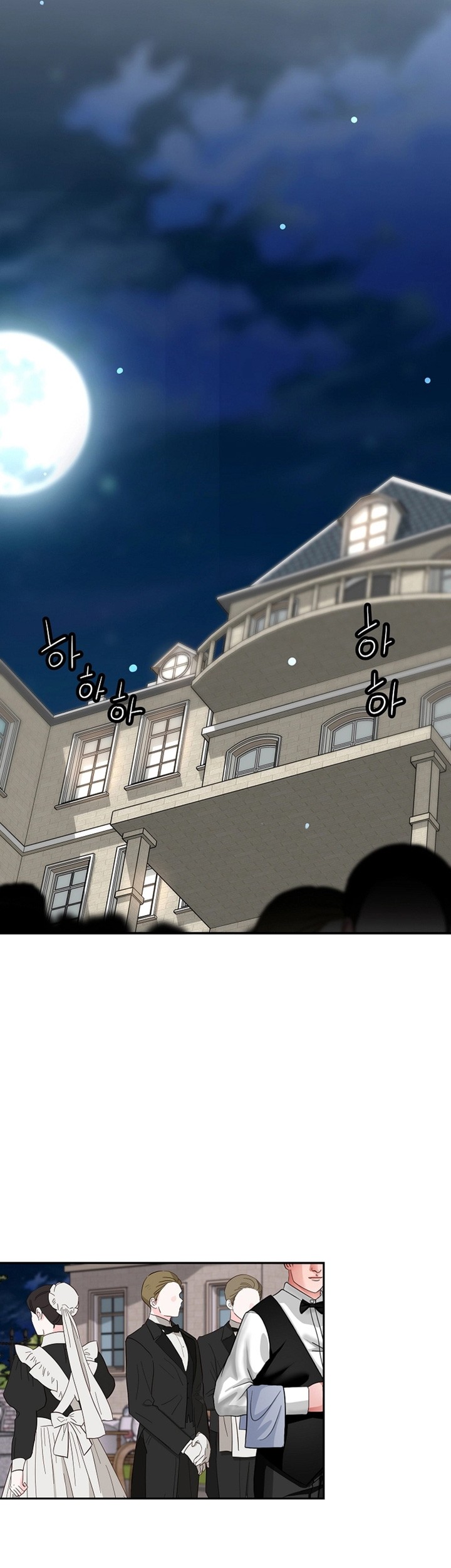 Return of the Legend Chapter 85 - halaman 36