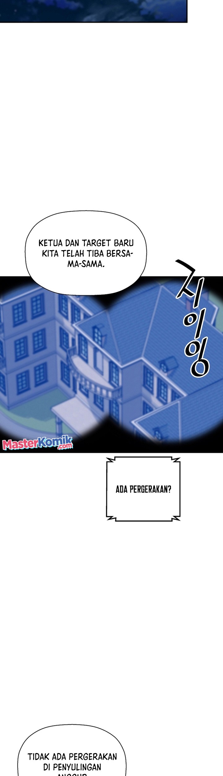 Return of the Legend Chapter 85 - halaman 48