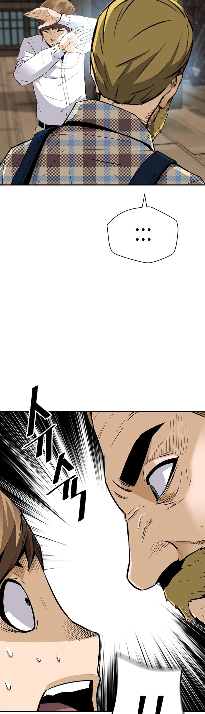 Return of the Legend Chapter 85 - halaman 60
