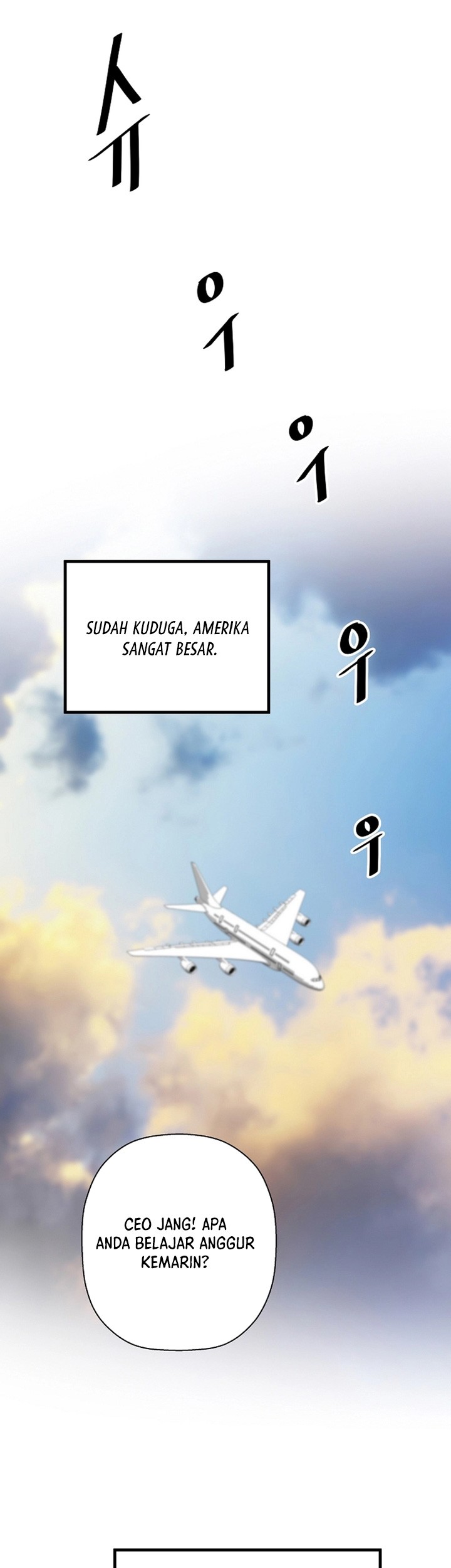 Return of the Legend Chapter 86 - halaman 56