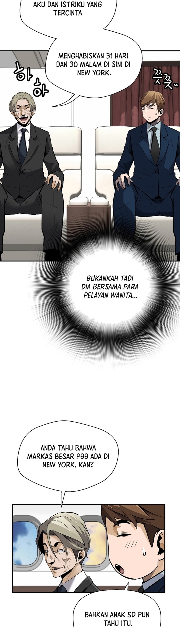 Return of the Legend Chapter 86 - halaman 60