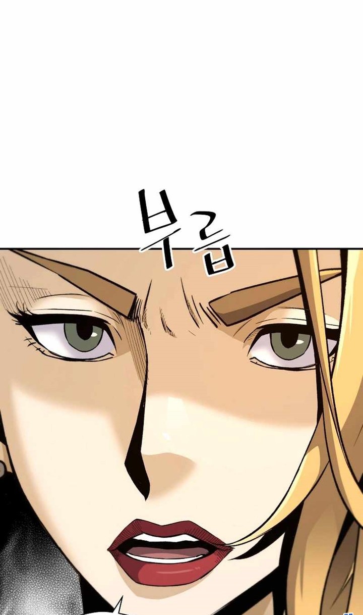 Return of the Legend Chapter 87 - halaman 39